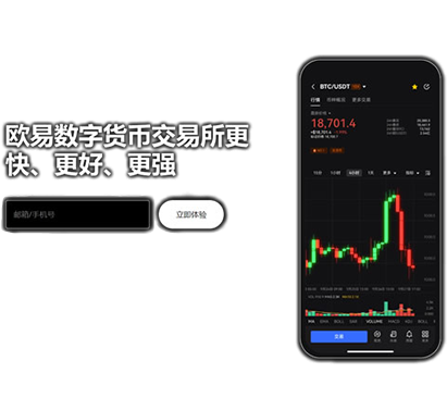 BW钱包官网下载页面展示